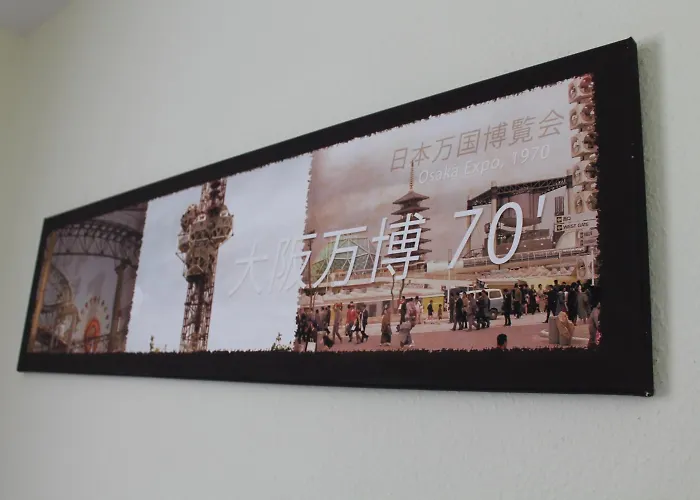 Expo Frankfurt Centre - Digital Check-in 酒店